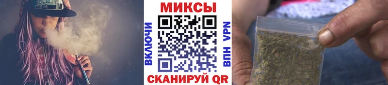 Бутират BDO 33%  даркнет формула  Зея 