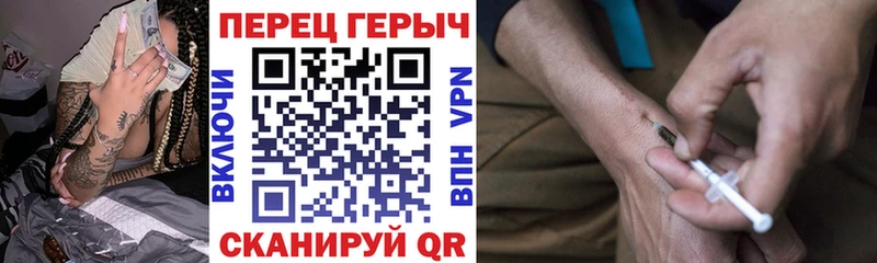 kraken как зайти  Зея  Героин Афган 