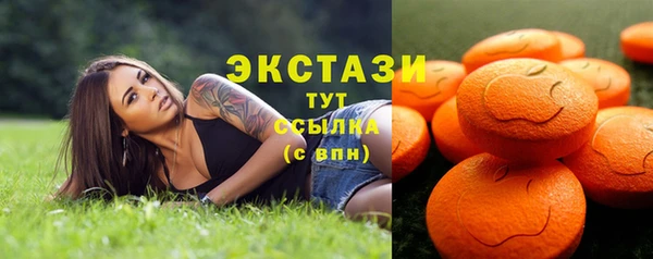 гидра Магадан