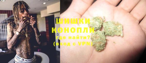 MESCALINE Медвежьегорск