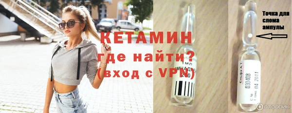 СК Майский