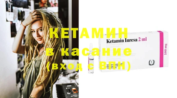 соль курить ск Мегион
