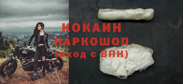 СК Майский