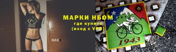 СК Майский