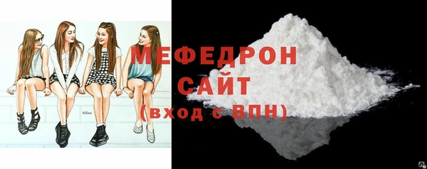 гидра Магадан