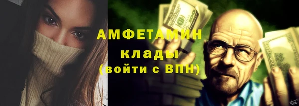MESCALINE Медвежьегорск