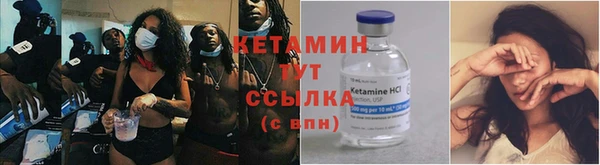 MESCALINE Медвежьегорск