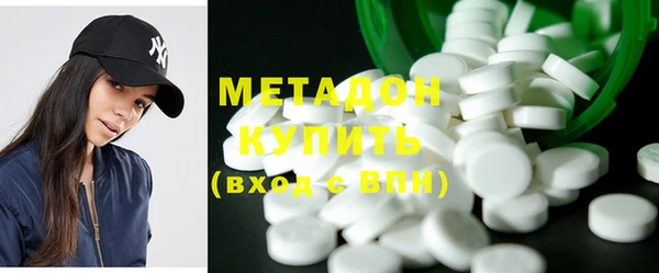 соль курить ск Мегион