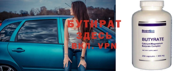 СК Майский