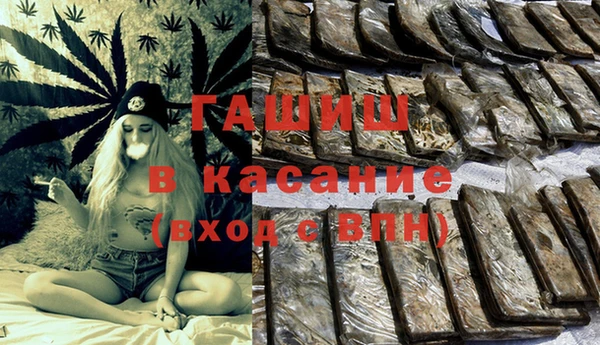 СК Майский