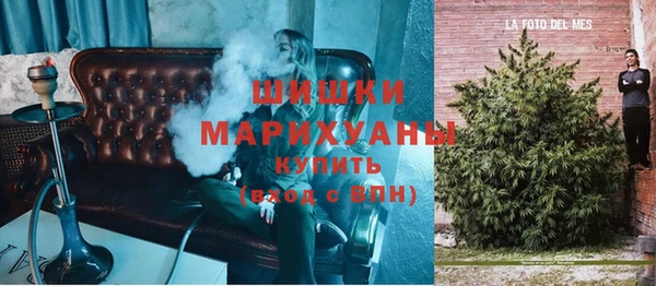 MESCALINE Медвежьегорск