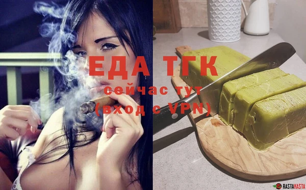 СК Майский