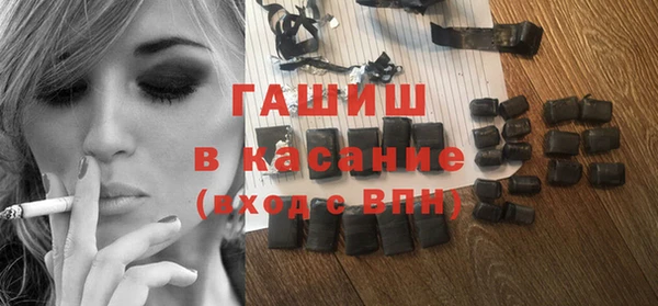 СК Майский