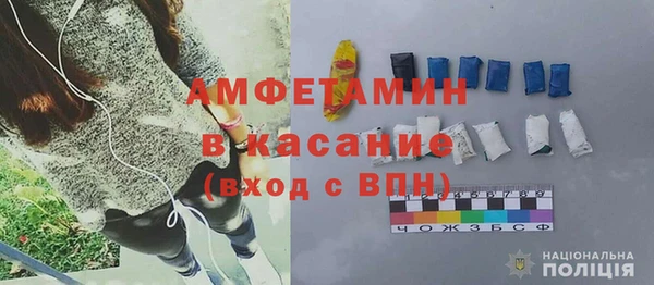 СК Майский